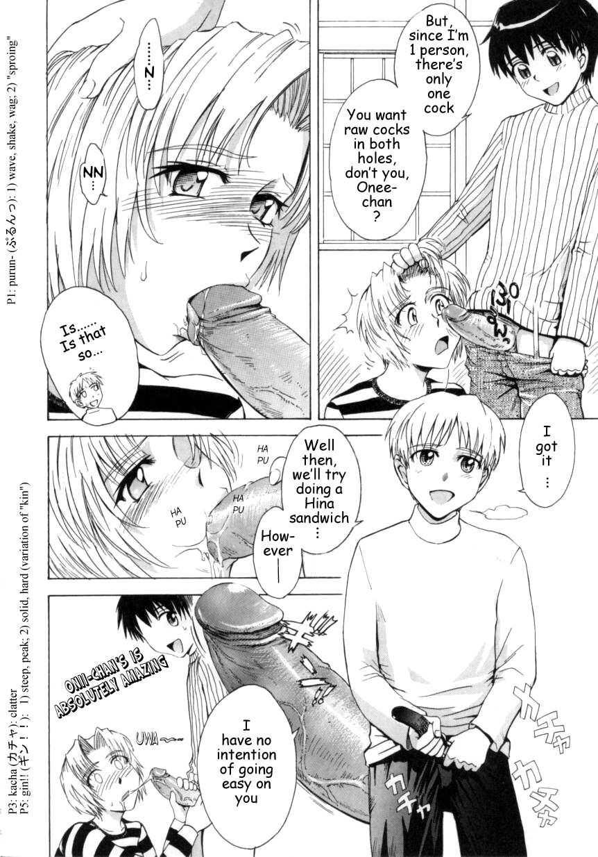 ♭37°c Chapter 1000 Page 186